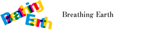 Breathing Earth