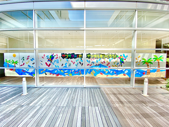 Workshop <i>Let's make Sandalino's sandals</i>　SATONONE HALL in Hyogo