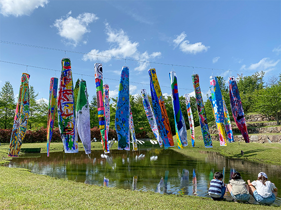 <i>Genki-nobori</i> Workshop and Exhibit II at The Lawn Plaza of Arimafuji Park, Sanda, Hyogo