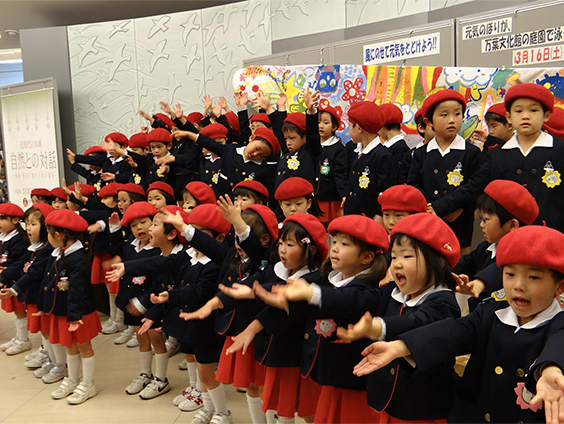 <i>Genki-nobori</i> Project in Asuka