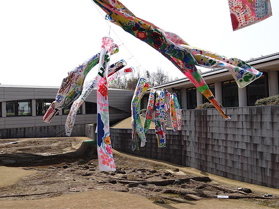 <i>Genki-nobori</i> Project in Asuka