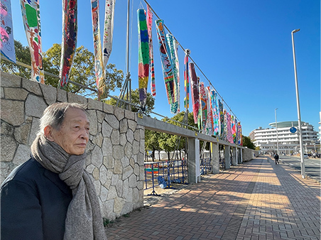元気のぼり掲揚 HAT神戸 なぎさ公園 2024年1月17日