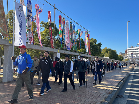 元気のぼり掲揚 HAT神戸 なぎさ公園 2024年1月17日