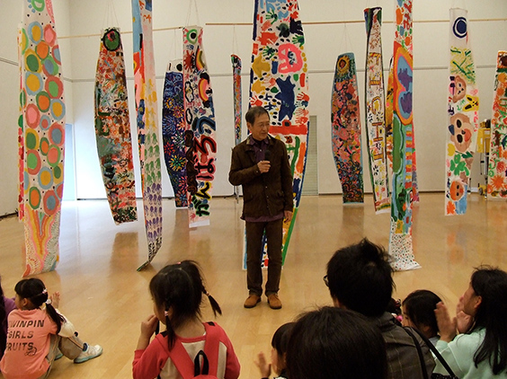 <i>Genki-nobori</i> Workshop at Hyogo Prefectural Museum of Art