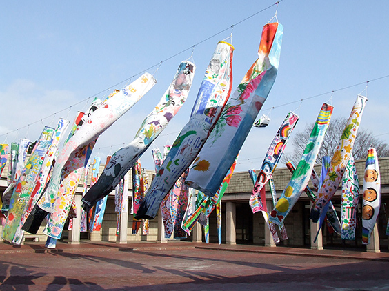 <i>Genki-nobori</i> Workshop at Miyagi Museum of Art