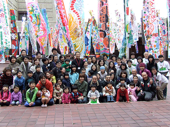 <i>Genki-nobori</i> Workshop at Miyagi Museum of Art