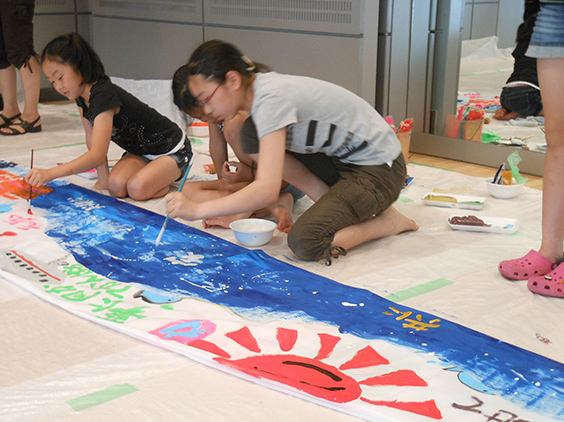 <i>Genki-nobori</i> Workshop at the Cultural Center of Natori