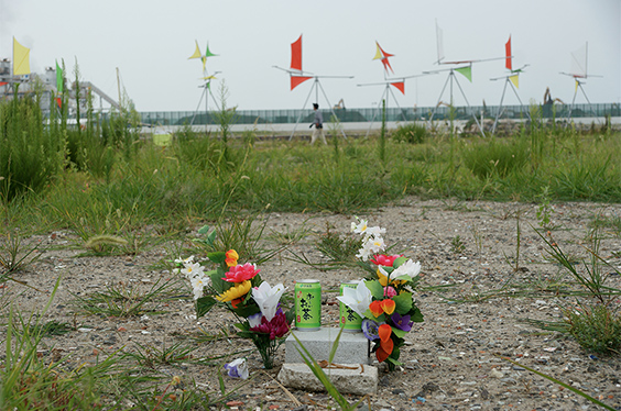 Genki Caravan Yuriage