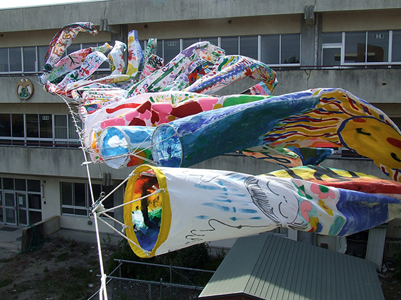 Genki Caravan Yuriage