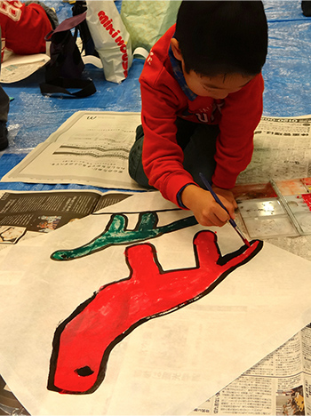 <i>Genki-kite</i> Workshop