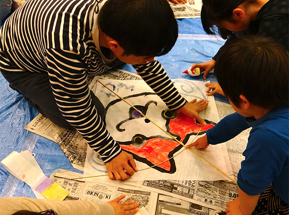 <i>Genki-kite</i> Workshop