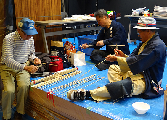 <i>Genki-kite</i> Workshop