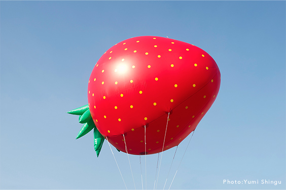 Open-air Performance #3 ／ spring 2016 <i>Strawberry Express</i>