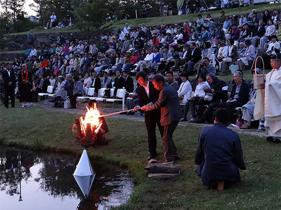 Open-air performance #1 ／ spring 2015 <i>Noh of the Wind</i>