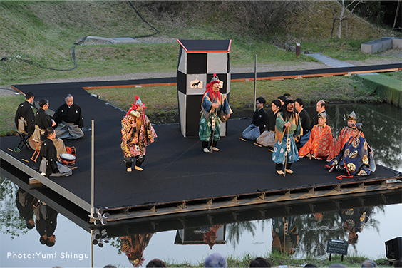 Open-air performance #5 ／ spring 2017 <i>Noh of the Wind II</i>