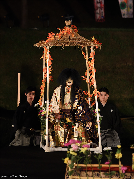Open-air performance #11 ／ fall 2023 <i>Noh of the Wind V</i>