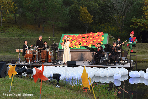 Open-air performance #8 ／ fall 2018 <i>Concert of the Wind</i>