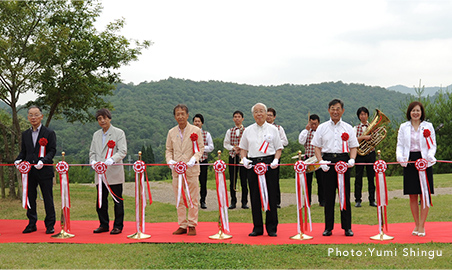 Opening Ceremony of Susumu Shingu WIND MUSEUM