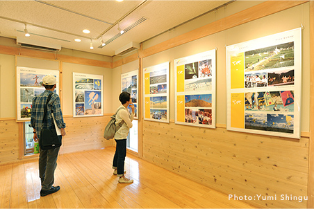 Susumu Shingu WIND MUSEUM　Panel Exhibit <i>World of Susumu Shingu</i>
