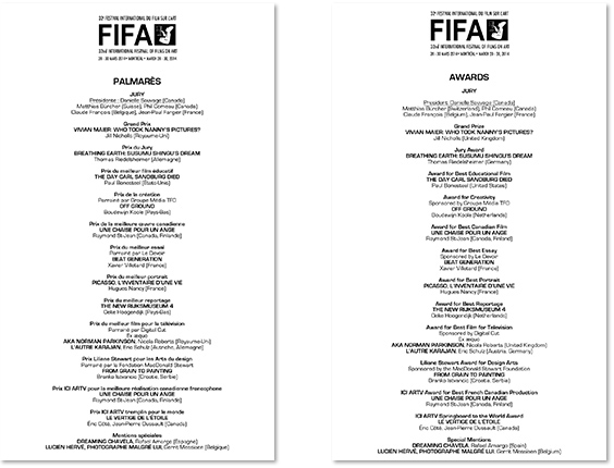 Film <i>Breathing Earth - Susumu Shingu's Dream</i> Film screening as the opening film at the 19th ARTECINEMA　Teatro di San Carlo in Naples