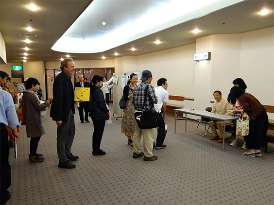 Film <i>Breathing Earth - Susumu Shingu's Dream</i> Film screening as the MAY THEATER 30th Aniversary event　MAY THEATER in Osaka