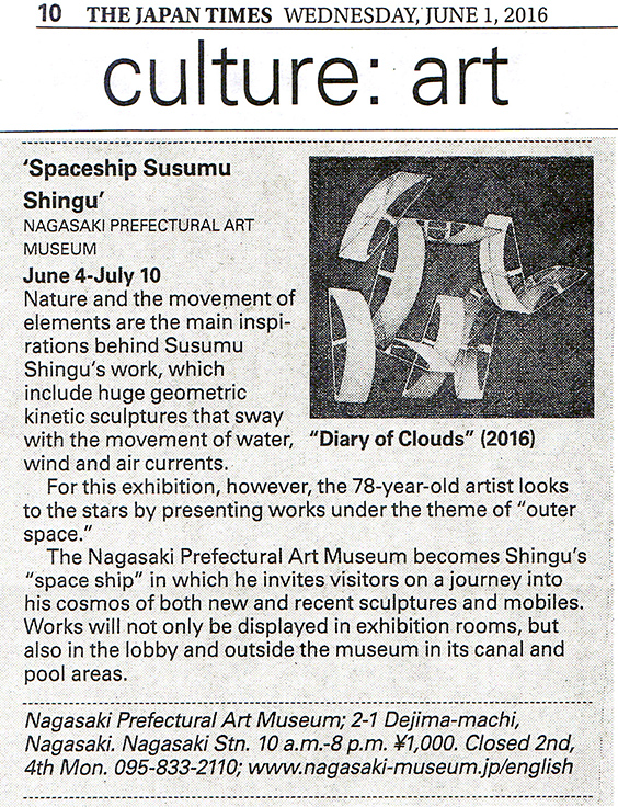 THE JAPAN TIMES June 1, 2016