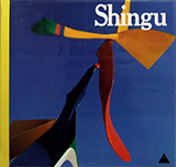 Shingu 1973