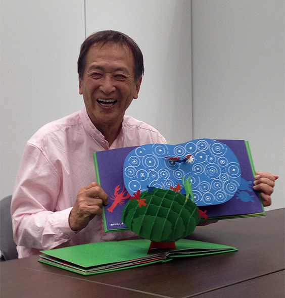 Lecture <i>Crayon House school of books for children 2015 ／ The 25th term : A Little Mysterious Forest</i>　Crayon House in Tokyo