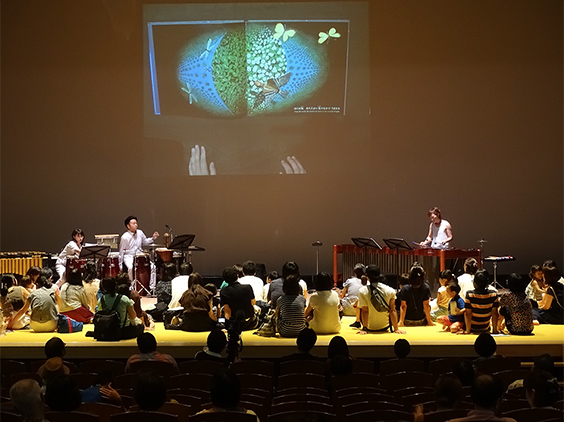 Concert of picture books　SATONONE HALL in Hyogo