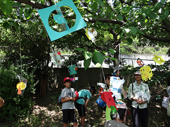 The artists who studied with Ryohei Koiso at Tokyo University of the Arts I Susumu Shingu - Playing on the Earth at Kobe City Koiso Memorial Museum of Art