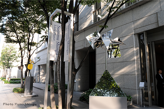 Little Planet at T's Gallery and Yamaki Art Gallery in Osaka