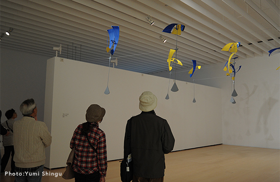 SPACESHIP - Susumu Shingu at Yokosuka Museum of Art