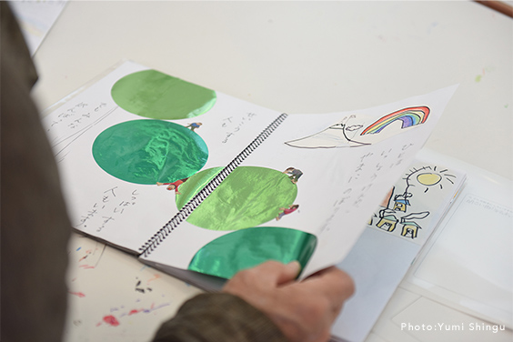 SPACESHIP - Susumu Shingu at Yokosuka Museum of Art