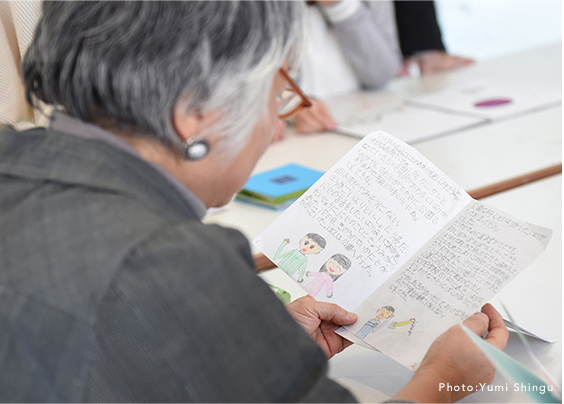 SPACESHIP - Susumu Shingu at Yokosuka Museum of Art