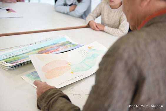 SPACESHIP - Susumu Shingu at Yokosuka Museum of Art