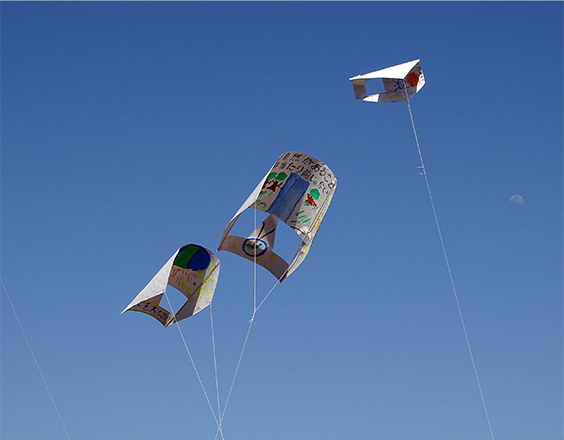 SPACESHIP - Susumu Shingu at Hyogo Prefectural Museum of Art