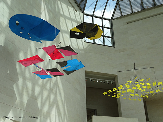 Susumu Shingu - SPACESHIP at MUDAM Luxembourg