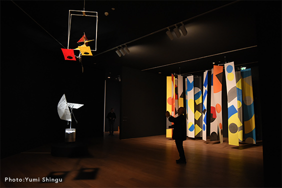 Susumu Shingu - SPACESHIP at MUDAM Luxembourg