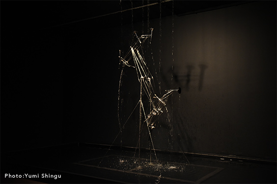 Susumu Shingu - SPACESHIP at MUDAM Luxembourg