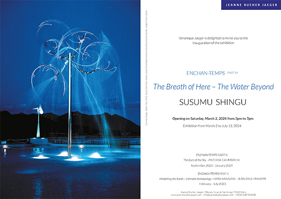 The Breath of Here - The Water Beyond - Susumu Shingu at Galerie Jeanne Bucher Jaeger in Paris