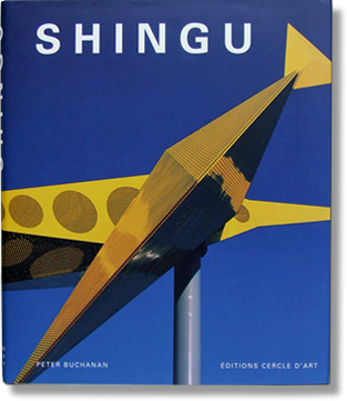Shingu 2006